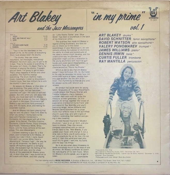 Art Blakey and the Jazz Messengers - In my Prime Vol 1 (LP, Album)